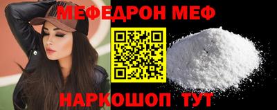 метадон Пугачёв