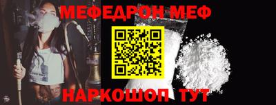 синтетический гашиш Пушкино