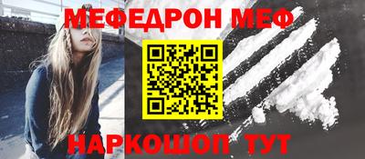 метадон Пугачёв