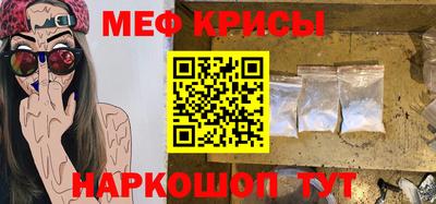 метадон Пугачёв