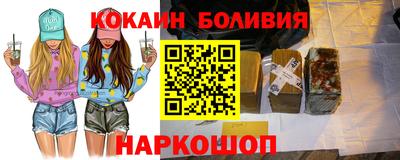 метадон Пугачёв