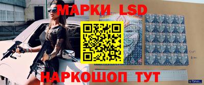 первитин Пыть-Ях