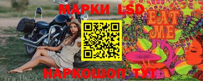 первитин Пыть-Ях