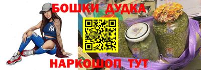 метадон Пугачёв