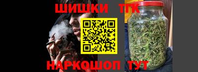 метадон Пугачёв