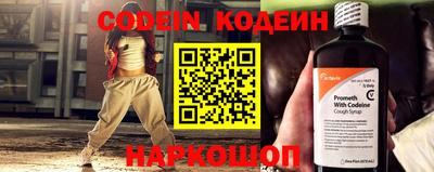 метадон Пугачёв