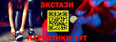 метадон Пугачёв