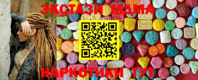 метадон Пугачёв