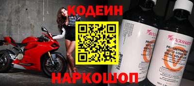 синтетический гашиш Пушкино