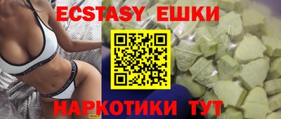 метадон Пугачёв