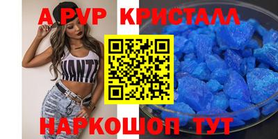 метадон Пугачёв