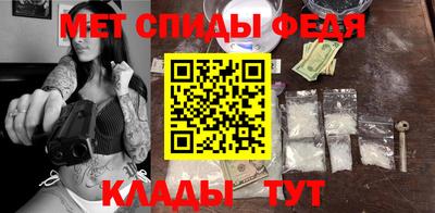 метадон Пугачёв