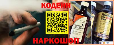 метадон Пугачёв