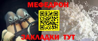 синтетический гашиш Пушкино